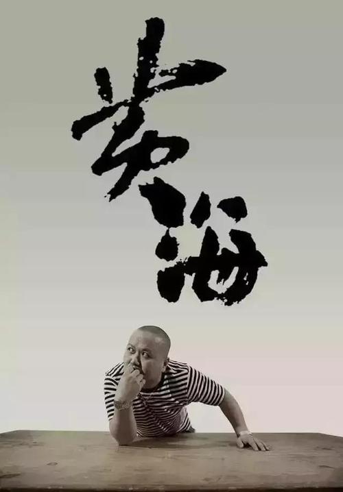 江西科技师范大学学位证书
