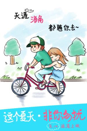 计算机应用合格证假的多少钱